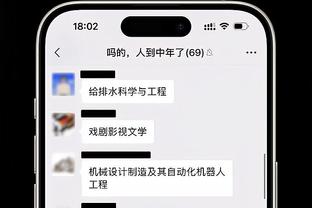 阿诺德与富勒姆比赛热区图：覆盖面积大，频繁内收到中场